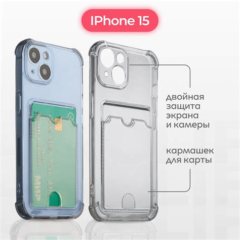 Чехлы для телефонов – купить чехол для смартфона (чехлы на телефон) в ...