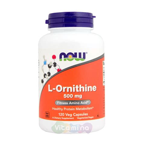 L-Орнитин - купить в интернет-магазине Vitamina, цена, отзывы