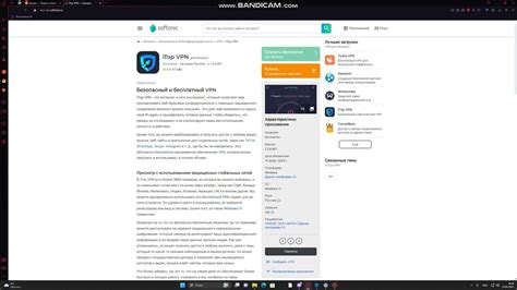 Как активировать ключ в uplay - YouTube