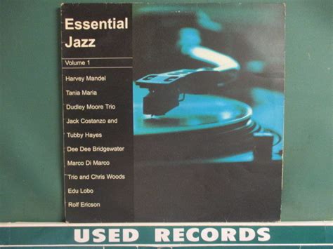 Yahoo オークション Va Essential Jazz Vol 1 Lp 70s Rare Groov