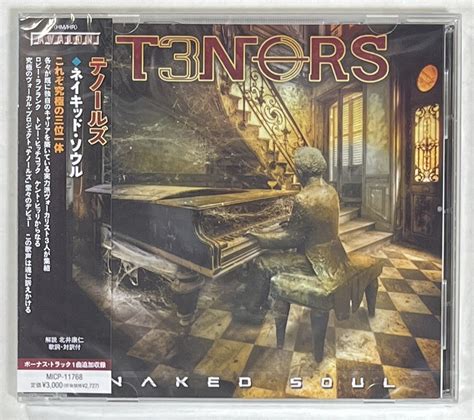 Yahoo オークション M T NORS テノールズ NAKED SOUL ネイキッド