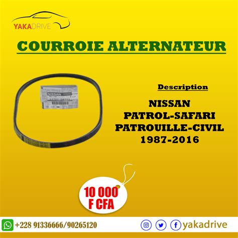 COURROIE ALTERNATEUR - YAKADRIVE