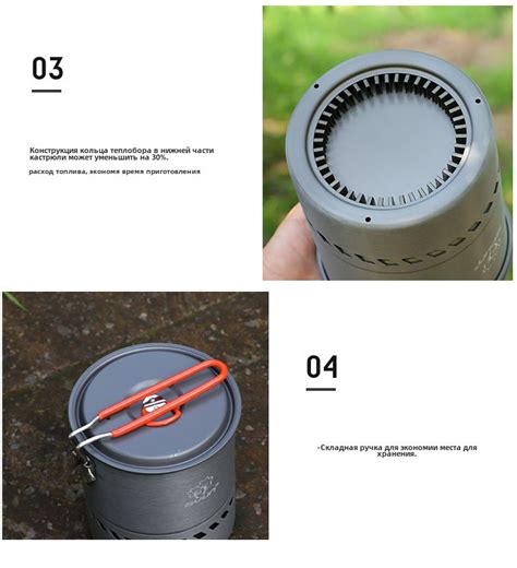 Система приготовления пищи купить c доставкой на OZON по низкой цене ...