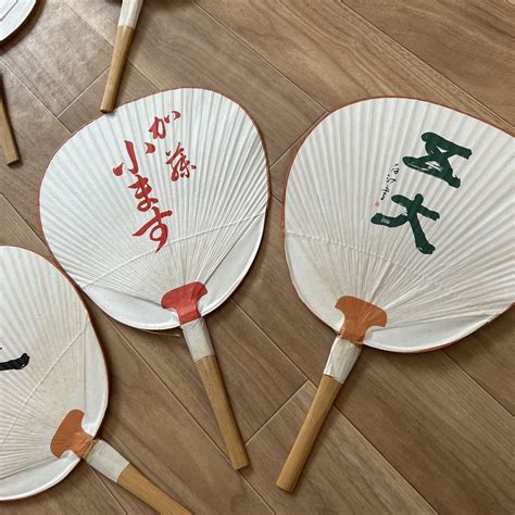 Yahooオークション うちわ 昭和レトロ 祇園 京都 京うちわ 住井製