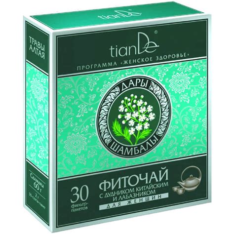Профилактичен крем със змийска мас, 30 гр - tiandemyway.com