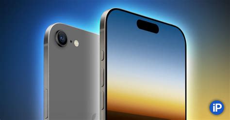 Все модели iPhone 17 могут получить экран 120 Гц, а не только iPhone 17 Pro