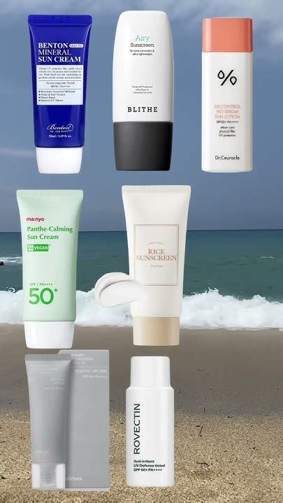 Солнцезащитные кремы на физических фильтрах. Как выбрать? Подробности в ...