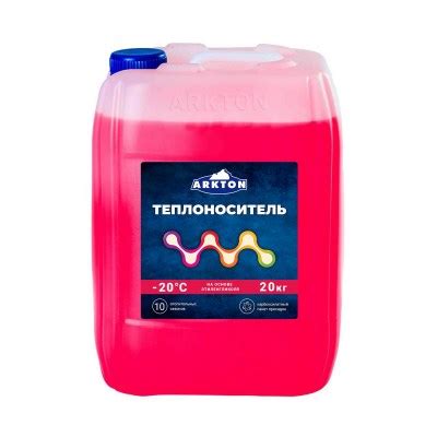 Теплоносители на этиленгликоле: заказать в Москве от производителя ...