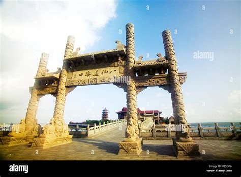 Baxian hi-res stock photography and images - Alamy