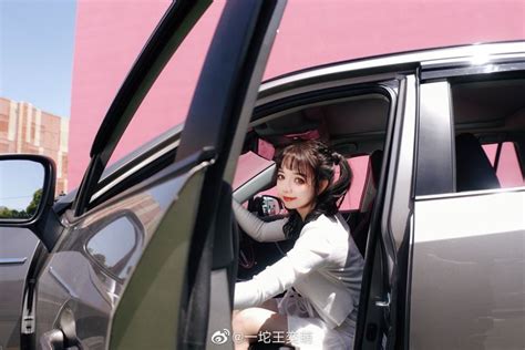 Pin de Lạc em Hot Douyin