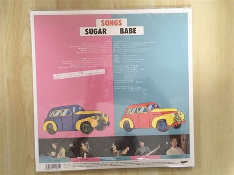 Yahoo オークション 帯付シュガーベイブ ソングス Sugar Babe SO