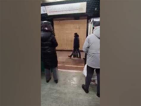 Осторожно, двери закрываются! Следующая станция Лубянка - YouTube