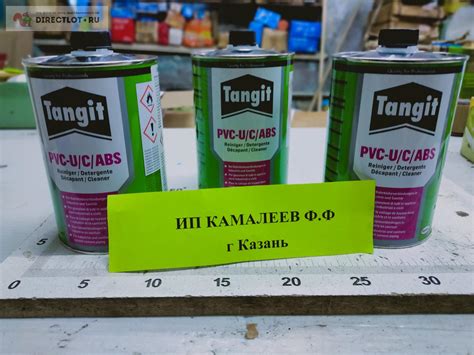 Обезжириватель (очиститель) Tangit 1 л купить в Казани цена 550 Р на ...