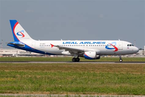 Авиакомпания Уральские Авиалинии (Ural Airlines)