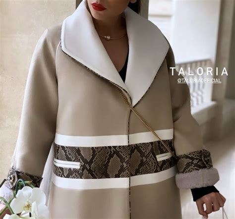 Пин на доске 123 | Пальто, Наряды, Женские рабочие наряды