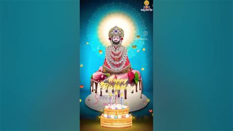 Happy Birthday Jai Shree Shyam 🎂🎂🎂🎂🎈🎈🎈🎈🎈🎂🎂👏👏👏👏👏👏 Youtube