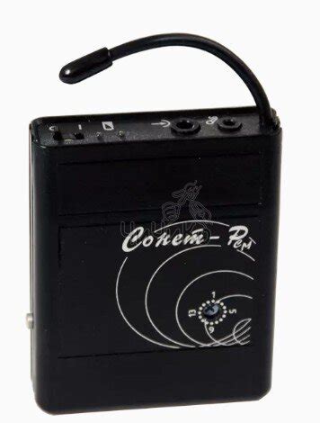 радиокласс (радиомикрофон) "Сонет-РСМ" РМ- 9-1 (заушный индуктор ...