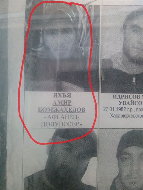 Розыск | Пикабу