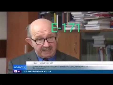 Диоксид титана в зубной пасте.. - YouTube