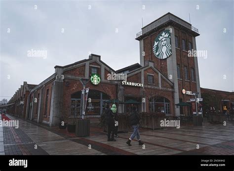 The Starbucks Coffeehouse Building In Shanghai International Fashion