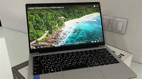 Шустрый ноутбук FRBBY V10 14" 4х 1.5 ГГц / 8 Гб / 256 ГБ SSD - YouTube