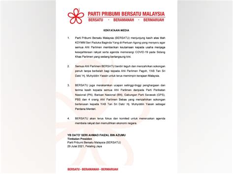 Semua Ahli Parlimen Bersatu Berdiri Teguh Bersama Muhyiddin Komited