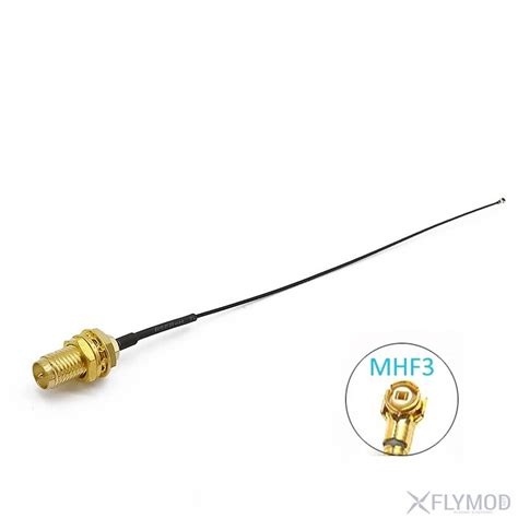 Антенный удлинитель IPEX MHF3 на SMA/RP-SMA купить - Интернет магазин ...