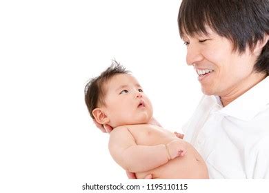 Happy Father Holding Naked Baby Baby Stock Photo 1195110115 Shutterstock