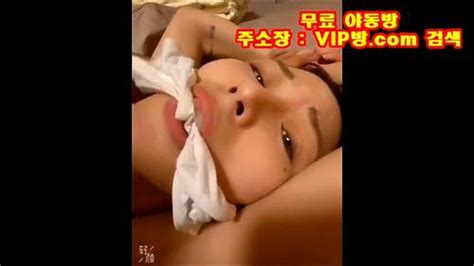 Watch 미공개 대륙 마스크 입에물로 삽입하는 영상 Korea Korean Korean Bj Porn SpankBang