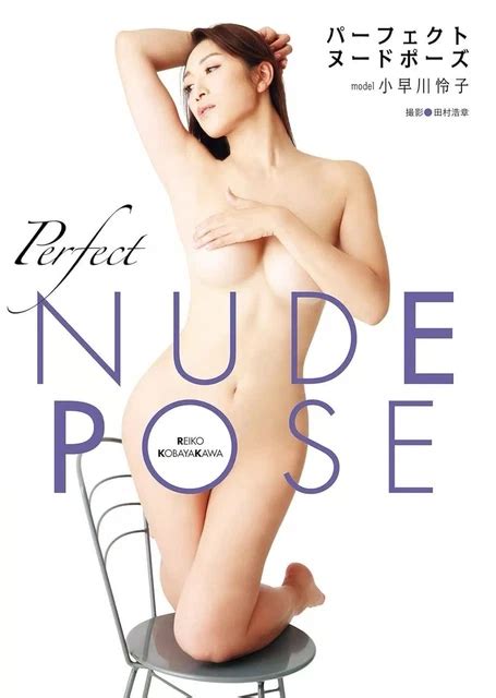 Perfect Nude Pose Reiko Kobayakawa Art Reference Photo Japan Picclick Uk
