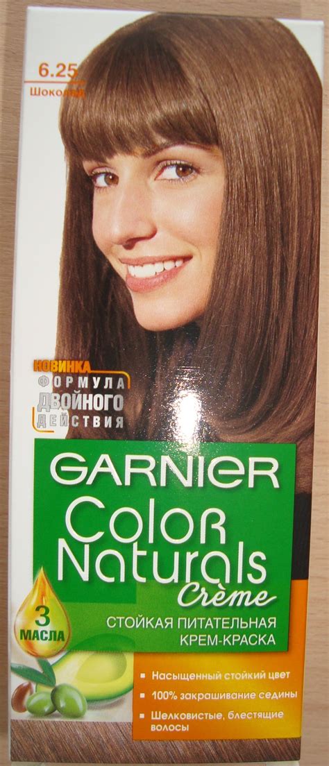 Краска для волос Garnier Color Naturals Creme 6.25 Шоколад отзывы. 7 ...