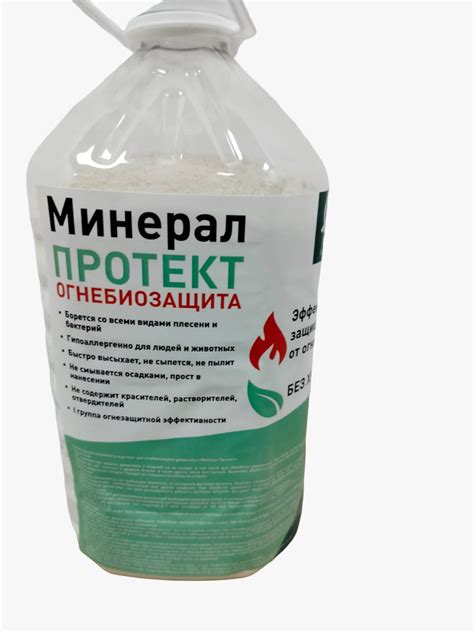 Огнебиозащитный состав МИНЕРАЛ ПРОТЕКТ: цена, характеристики ...