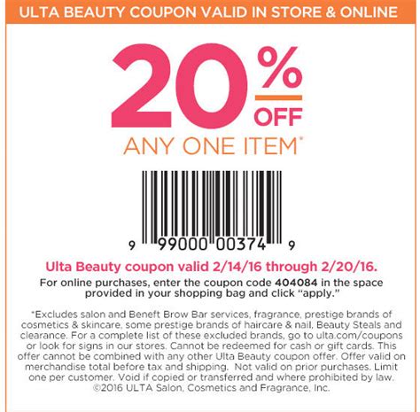 Ulta December 2021 Coupons And Promo Codes