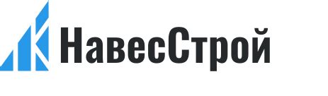 Изготовление навесов в Нижнем Новгороде от 1900 ₽/м2