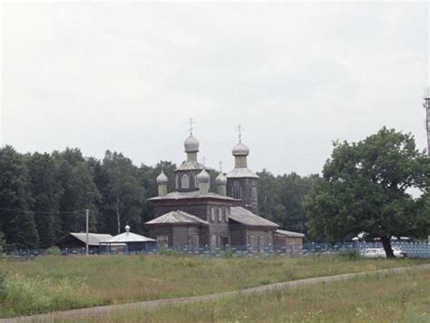 Болгар