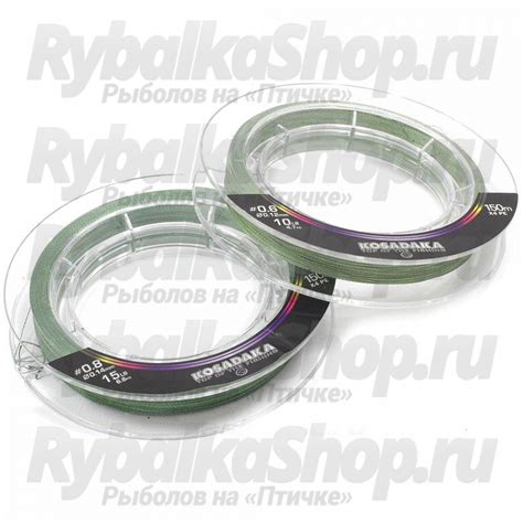 Леска плетеная Kosadaka Super PE X4 150м Dark Green