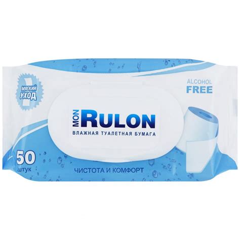 Туалетная бумага влажная Mon Rulon с клапаном, не содержит спирт, уп ...