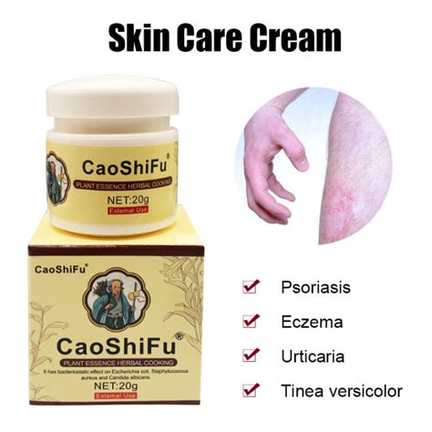 Zb Caoshifu 20g Herbal Eczema Psoriasis Cream Antibacterial Dermatitis