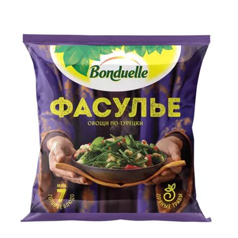 Bonduelle Овощи по-турецки «Фасулье» ⋆ VelesFood.com