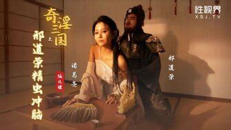 Top Rated Videos 第 358 頁 PPP Porn 精選亞洲素人成人影片