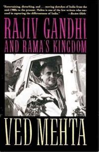Rajiv Gandhi Biography