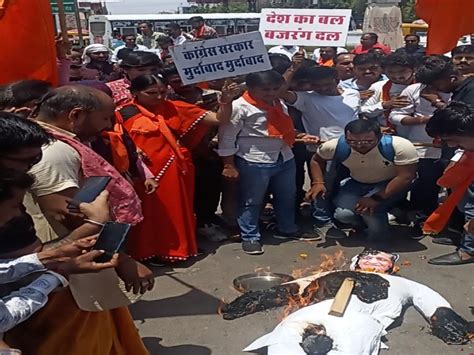 Bajrang Dal Landed On The Streets Read Hanuman Chalisa At Paota