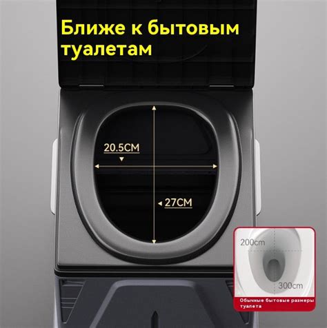 Переносной биотуалет для дачи и дома жидкостной купить по низкой цене с ...