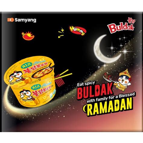 Samyang Hot Chicken Cheese Ramen Bowl G Samyang Food Shopee Malaysia
