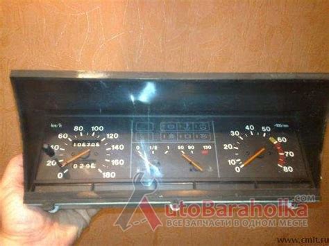 Купить Панель приборов Ваз 2108, 2109, 21099 Высокая панель. Все ...