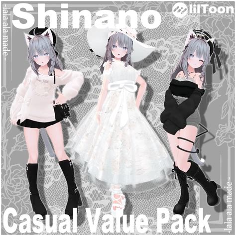 【しなの専用】Casual Value Pack 3衣装対応【VRChat想定】 - Lala à la made - BOOTH