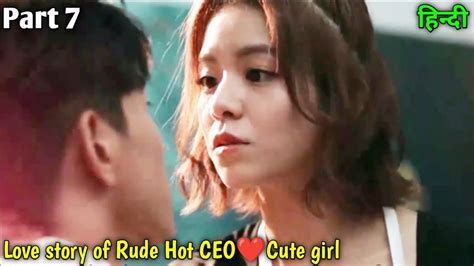 When Overbearing Hot But Rude Ceo Fall In Lovewith Crazy Girl Part