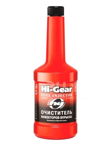 Очиститель инжектора синтетический на 80л 473мл Hi-Gear HG3222 — купить ...