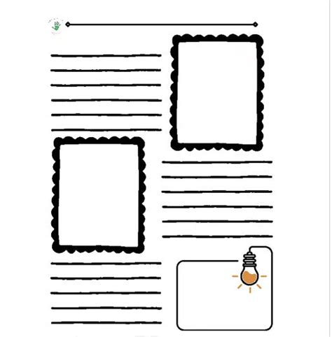Mash 1st 2nd Class Fact File Project Differentiated Template Sheets