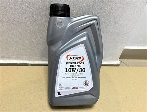 Масло для бензинового генератора 10W-30 Jasol Польша CG-4/SJ, цена 300 ...